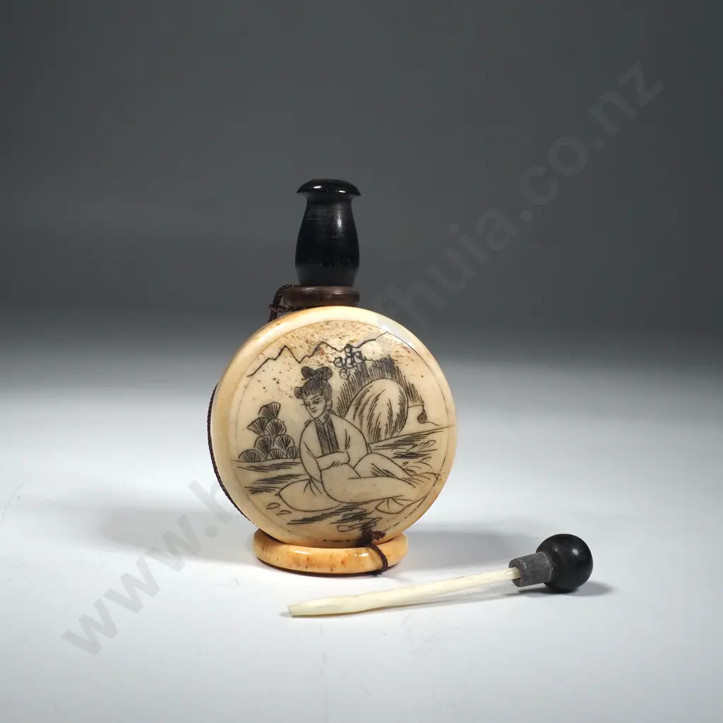 Vintage Chinese Bone & Horn  Snuff Bottle w Female Figure in a Landscape Image 1++