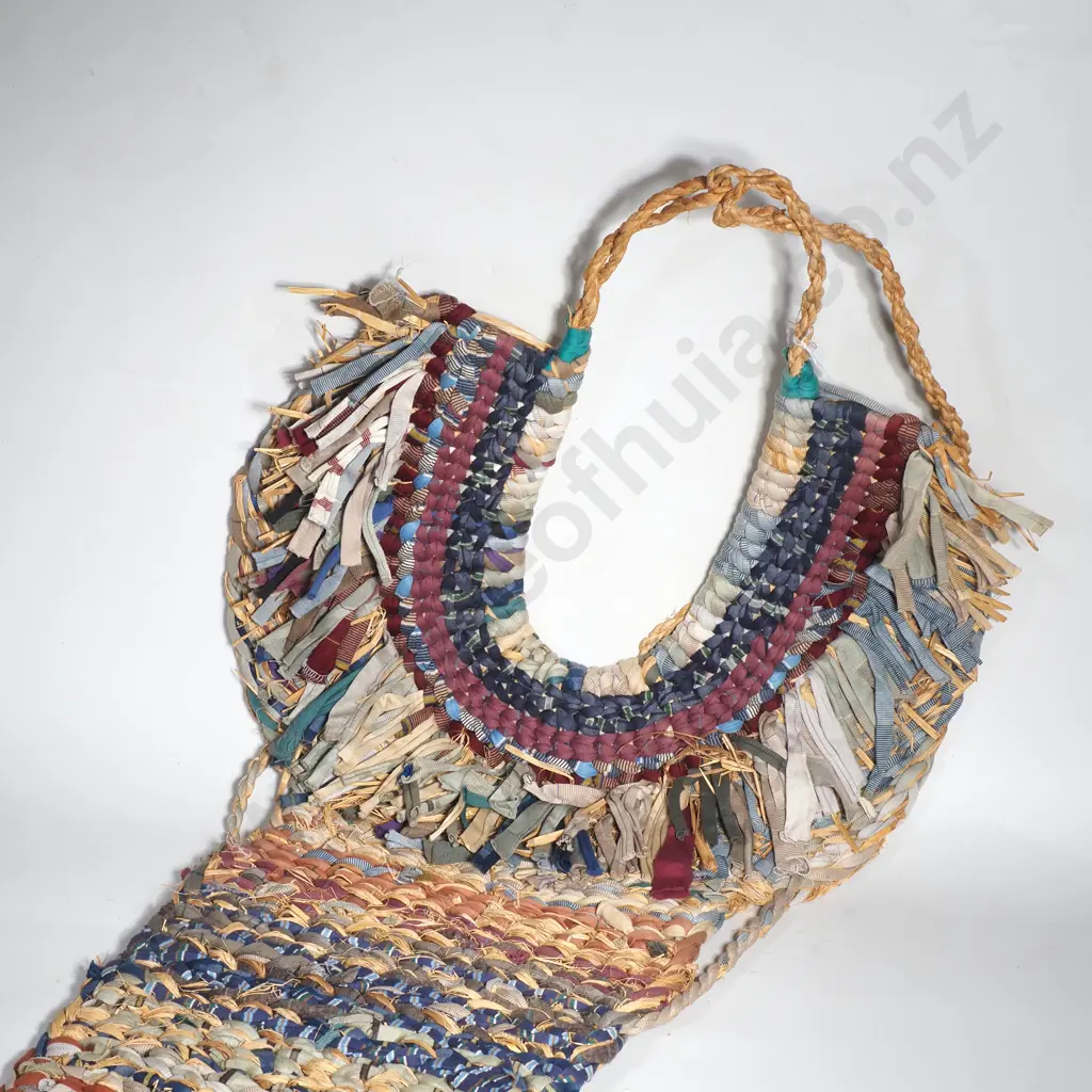 Vintage Japanese Bandori, a Traditional Straw & Cotton Back Support, Image 1++