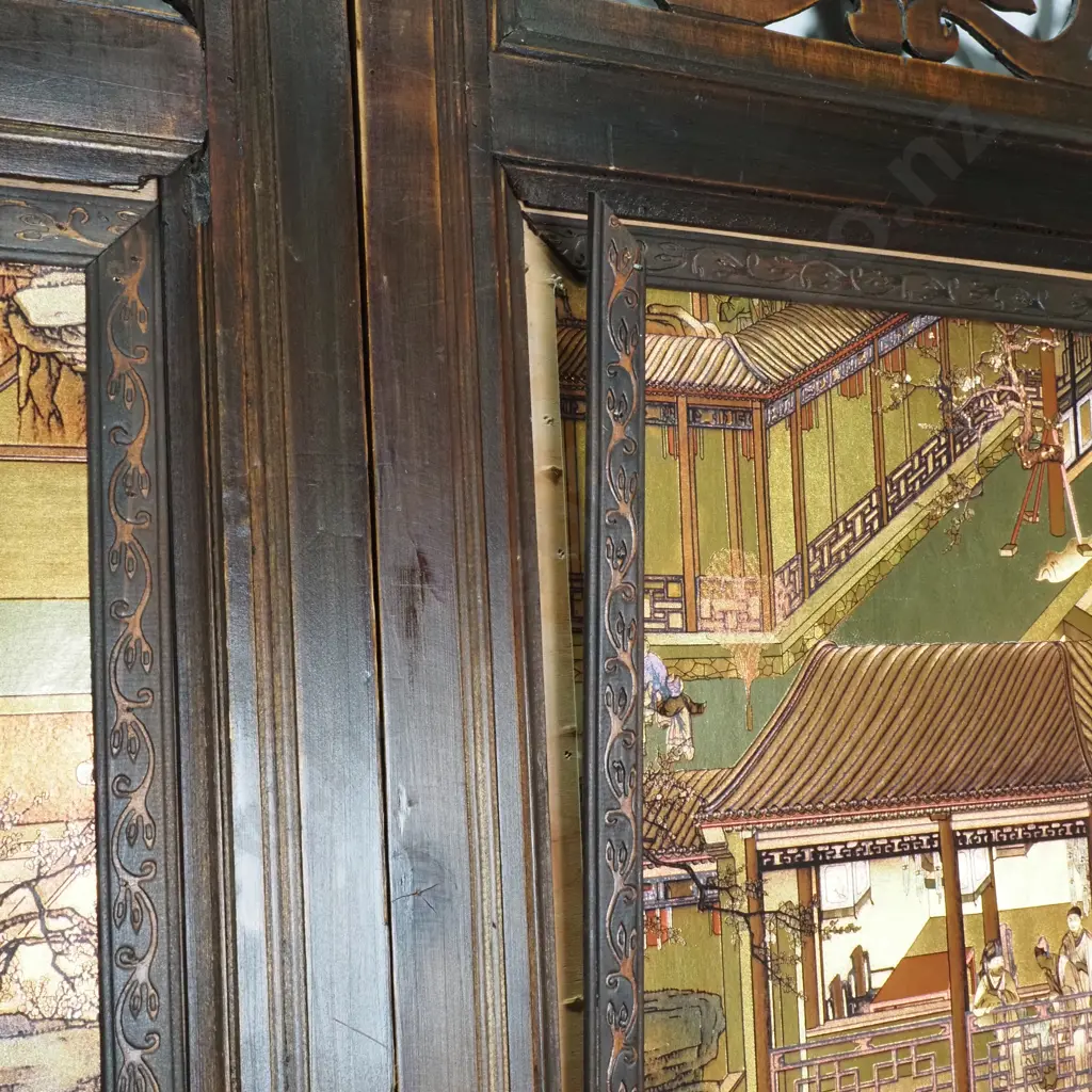 Vintage Asian Four Panel Screen w Carved Openwork Wood at Top & Base & Printed Central Gold Silk Panels Image 1++
