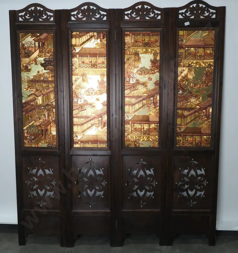 Vintage Asian Four Panel Screen w Carved Openwork Wood at Top & Base & Printed Central Gold Silk Panels Image 1++