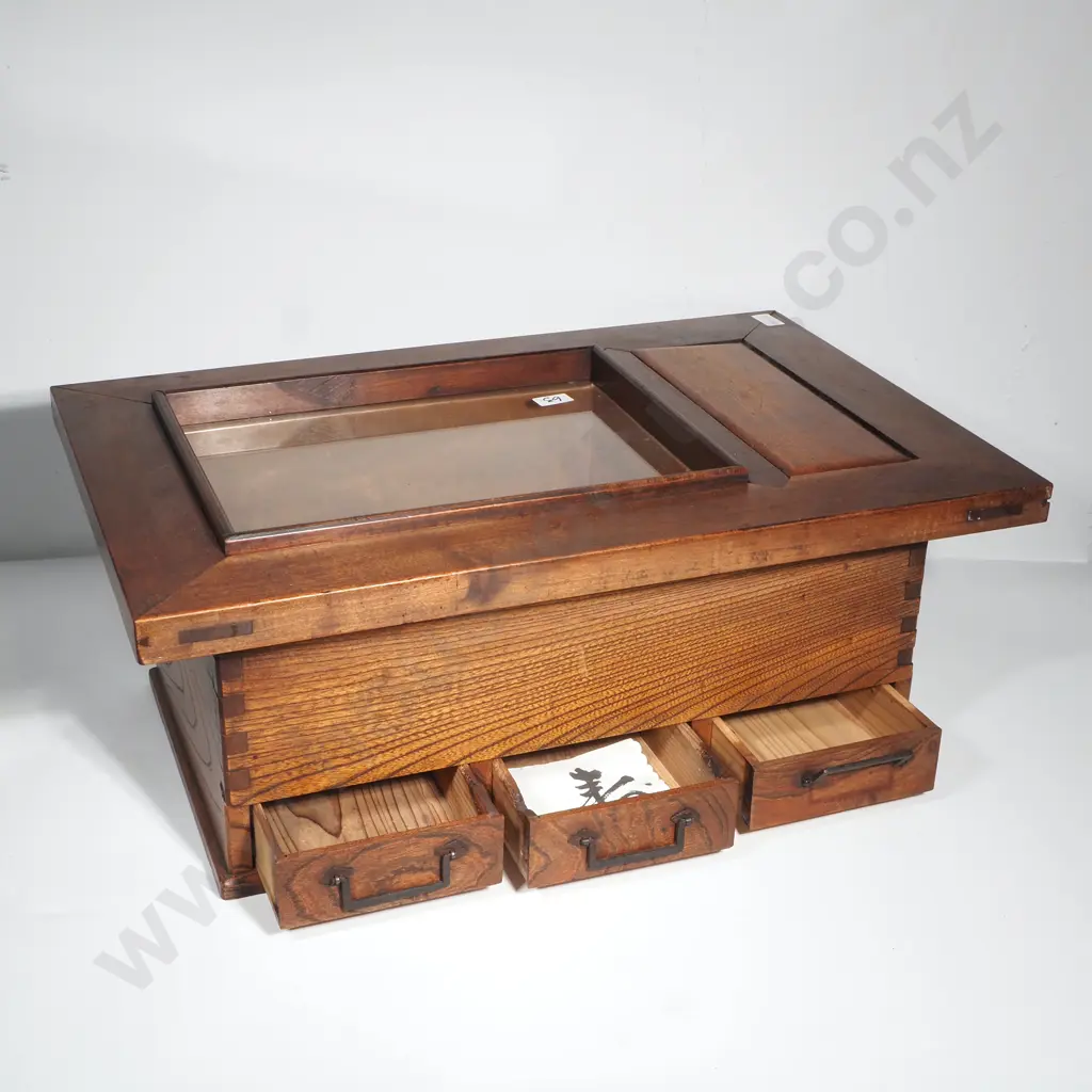 Japanese Elm Hibachi Table w Copper Lined Interior & Integrated Drawers Below Image 1++