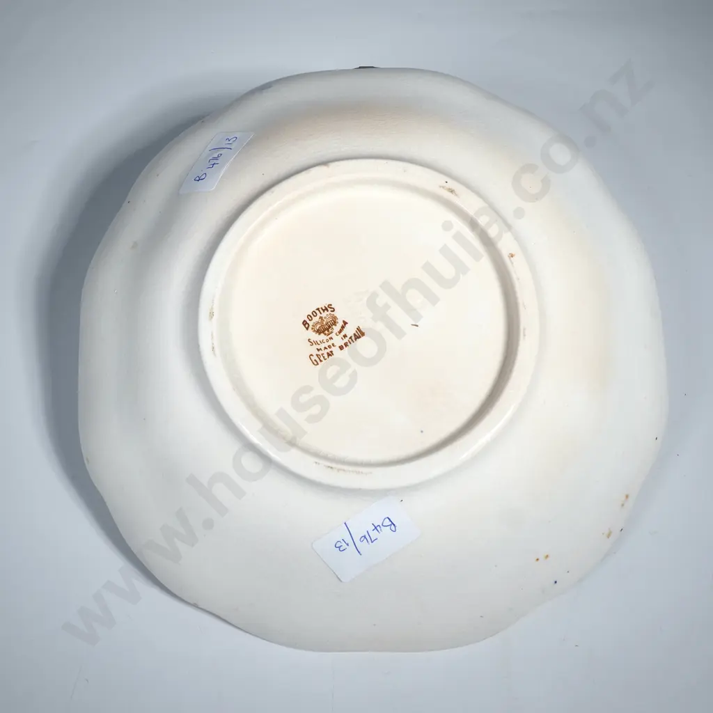 Booths Bowl w Chelsea Bird Decoration & Cobalt & Gold Rim Image 1++