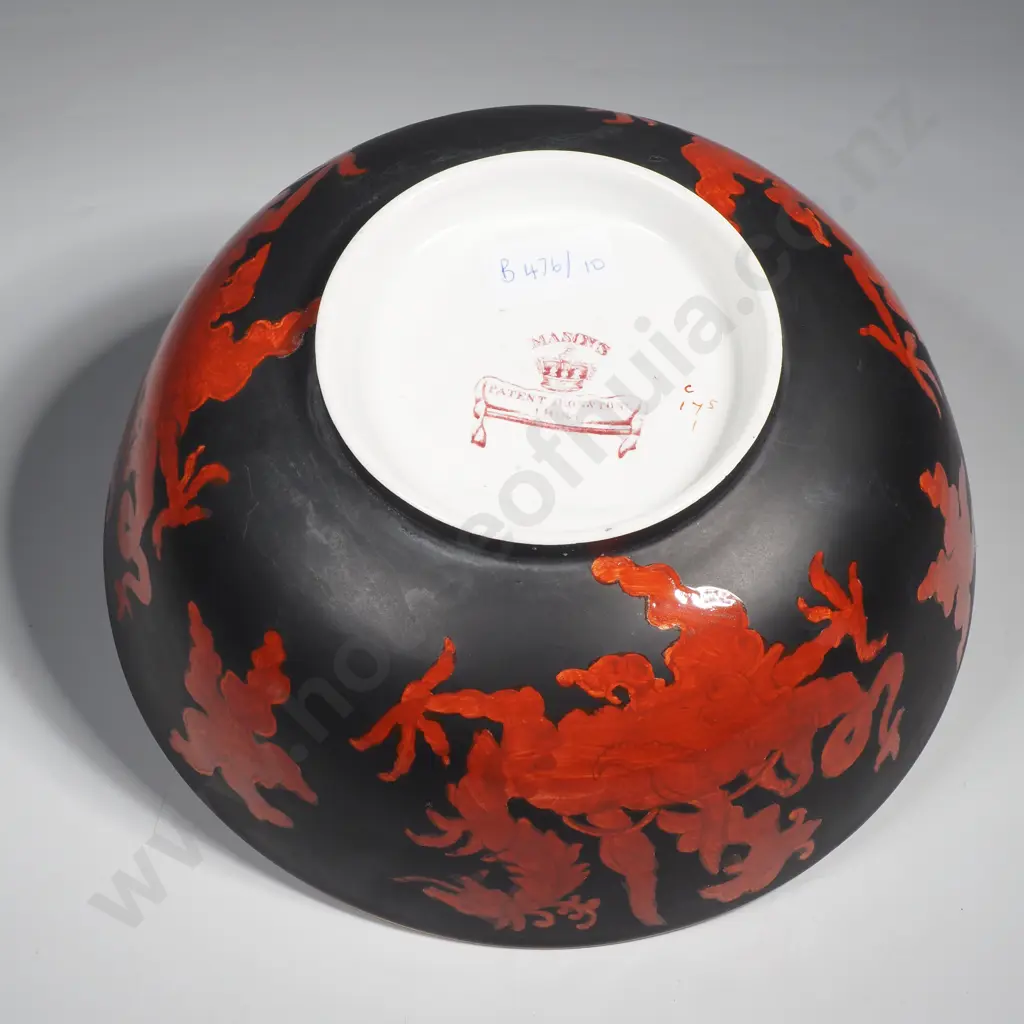 Masons Ironstone Black Bowl Decorated w Orange Dragons Image 1++