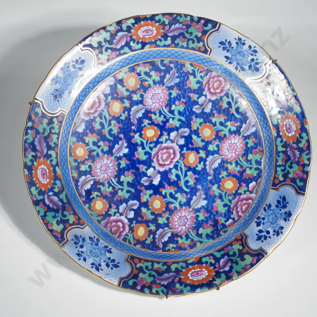 Large Booths Jacobean Pattern Wall Charger w Floral Decoration on a Cobalt Blue Ground Image 1++