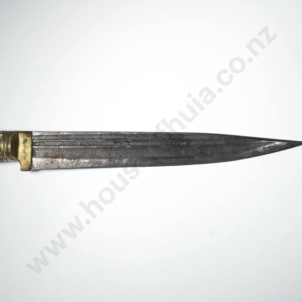 Antique Dagger in Brass Sheath Image 1++