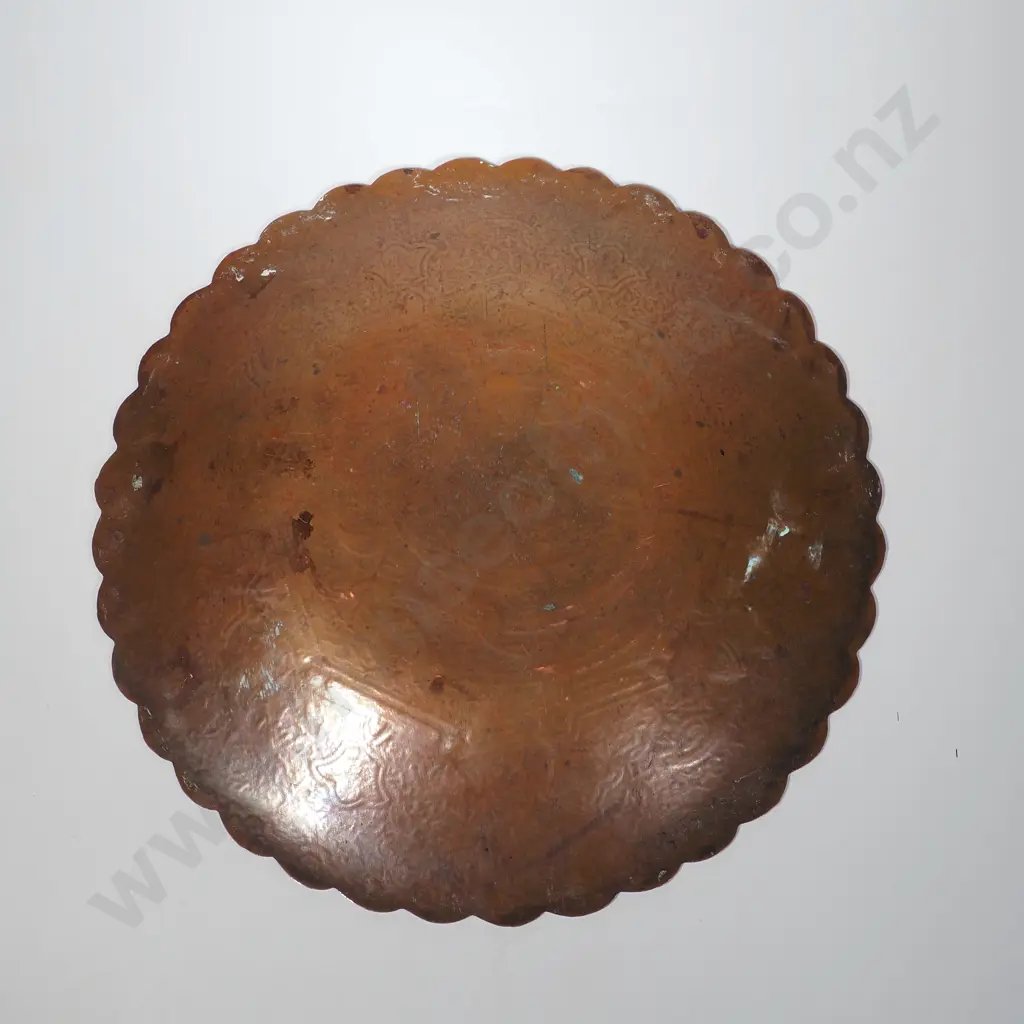 Large Antique Middle Eastern Copper Tray w Intricate Calligraphic  Silver Inlay Image 1++