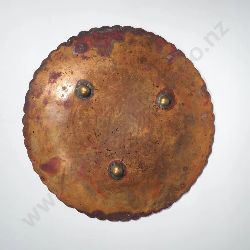 Large Antique Middle Eastern Copper Tray w Intricate Calligraphic  Silver Inlay Image 1++