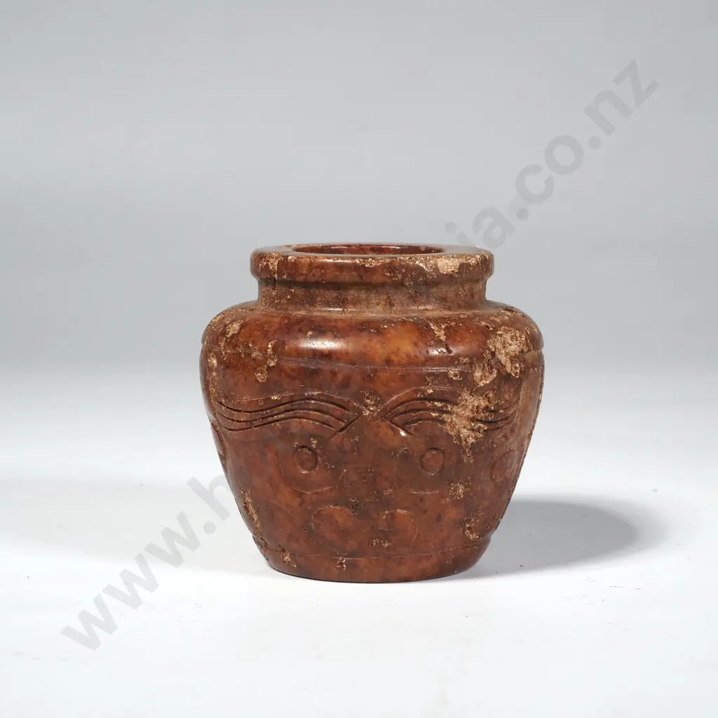 Small Carved Bulbous Jade Jar w Incised Carvings, Possibly an Opium Jar Image 1++