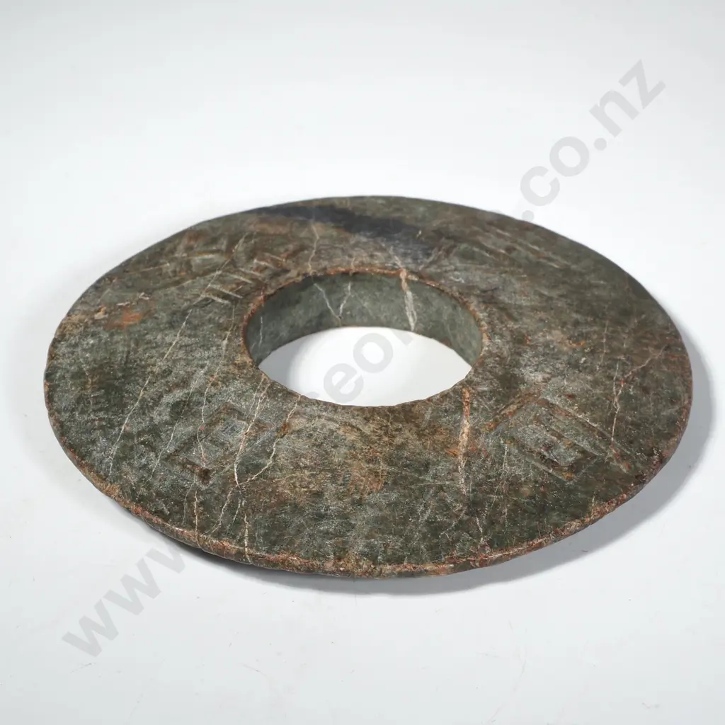 Chinese Jade Neolithic Style Chinese Bi Disc Ancient Motifs, Possibly Honghan Image 1++