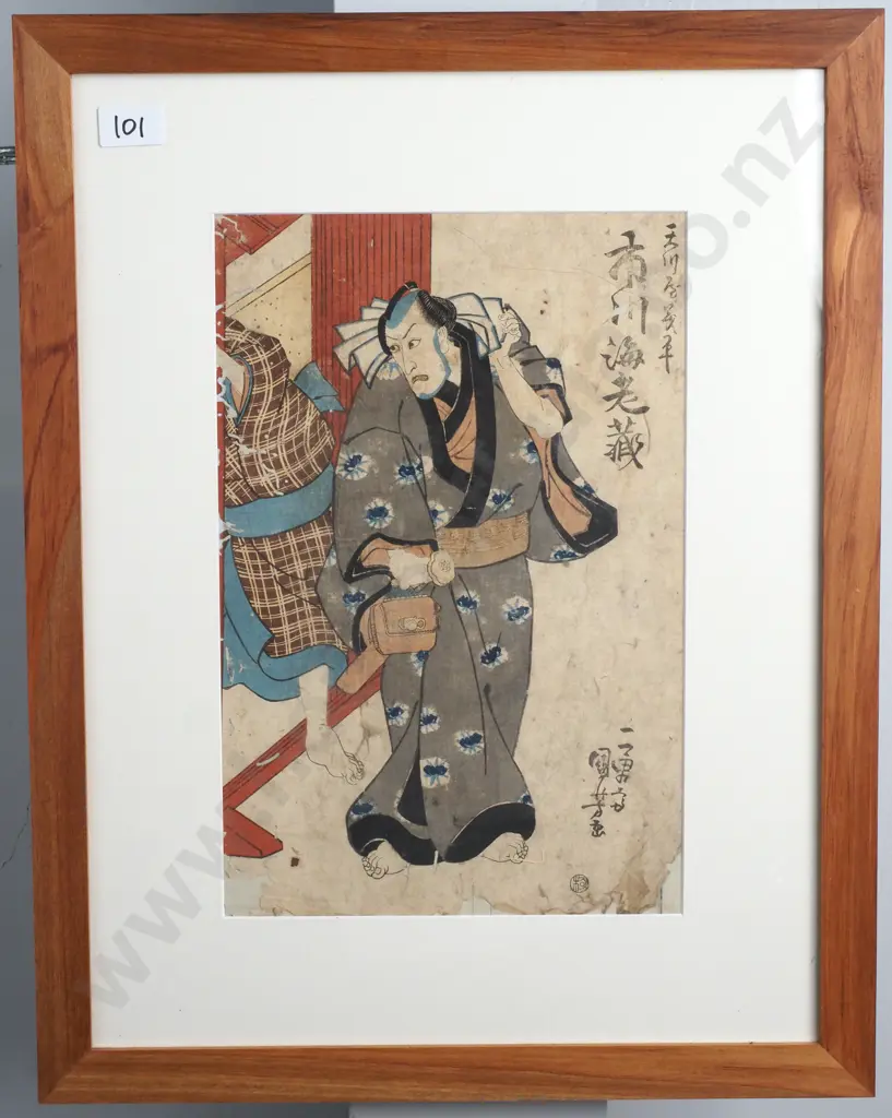 Utagawa Kunisada - Kabuki Actor,  Japanese Woodblock Print from the Edo Period  (1615–1868) Image 1++