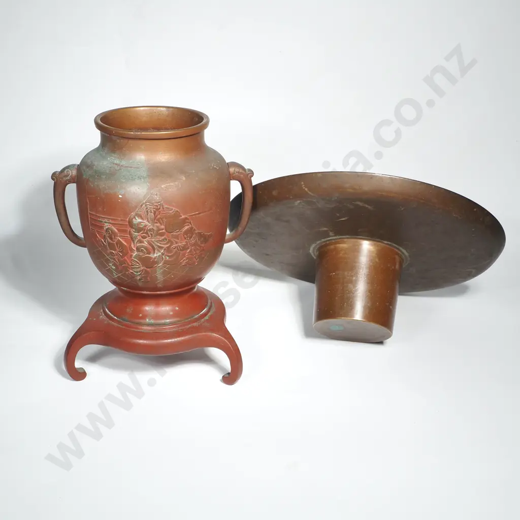 Japanese Bronze  Usubata Vase, Designed for Ikebana Flower Arranging w Globular Body & Relief Scenes Image 1++