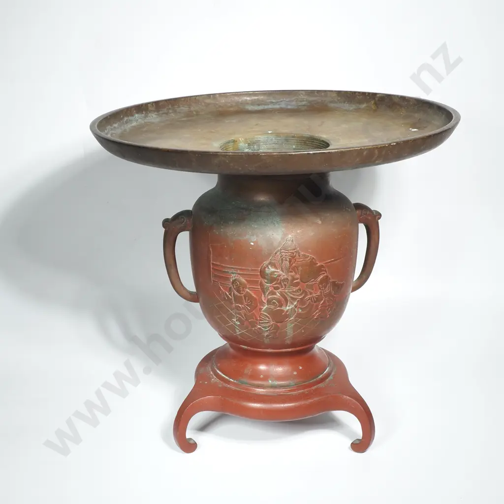 Japanese Bronze  Usubata Vase, Designed for Ikebana Flower Arranging w Globular Body & Relief Scenes Image 1++