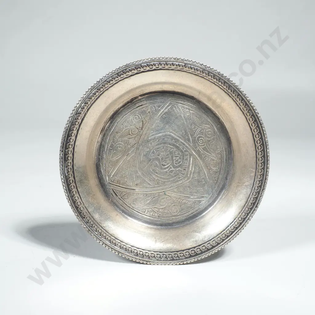 Egyption Silver Pill Dish (Sterling Silver) Image 1++