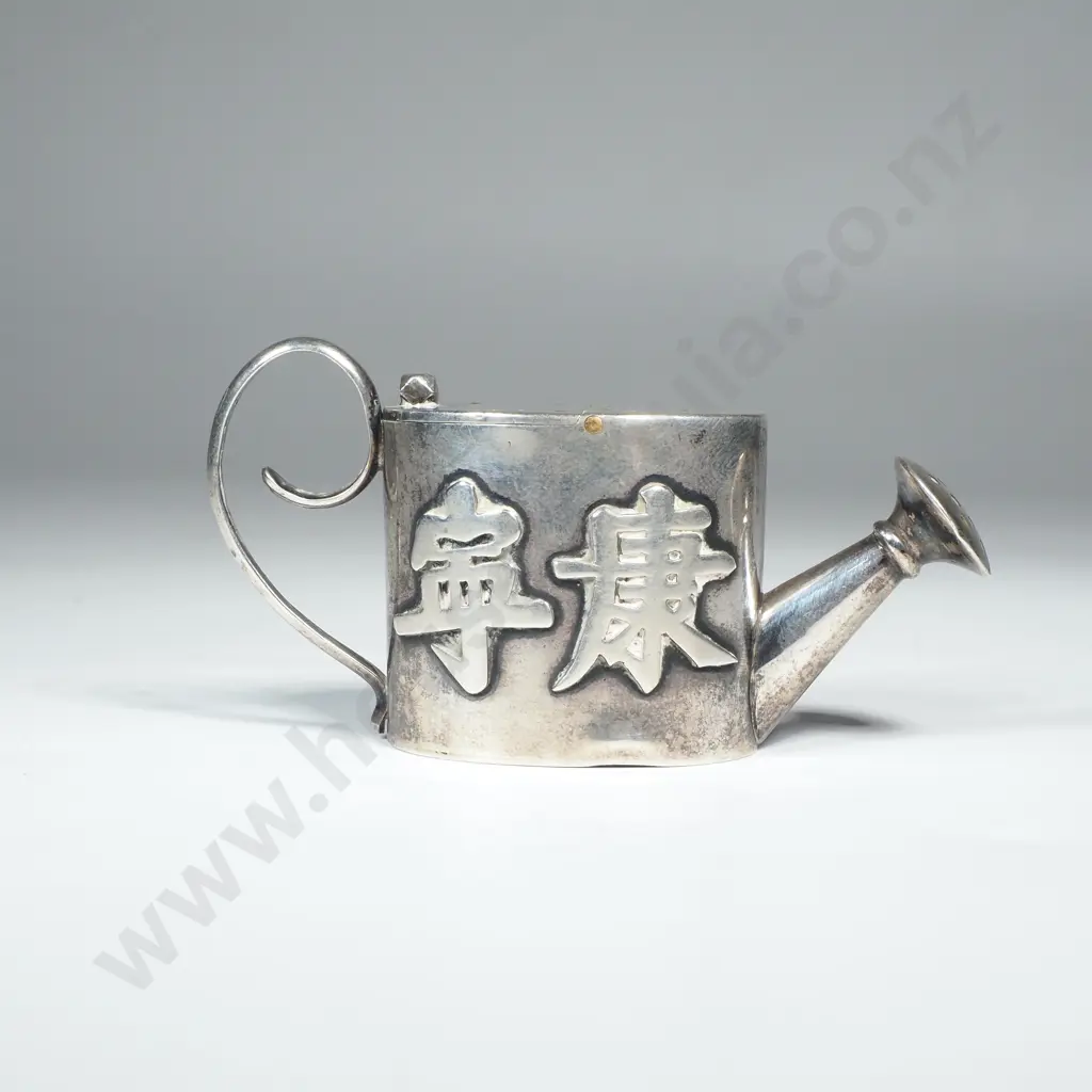 Chinese Export Sterling Silver Watering Can Image 1++
