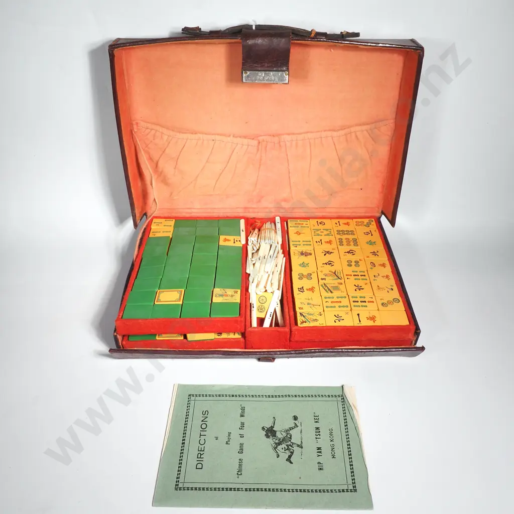 Vintage  Majong Set w Contrasting Yellow & Green Bakelite Backed Tiles, Complete w Bone Counting Sticks & Instructions Image 1++