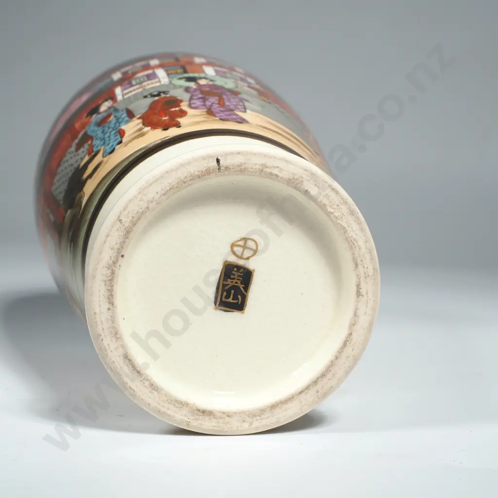 Satsuma Vase Decorated w Traditional Japanese Scenic Motifs Image 1++