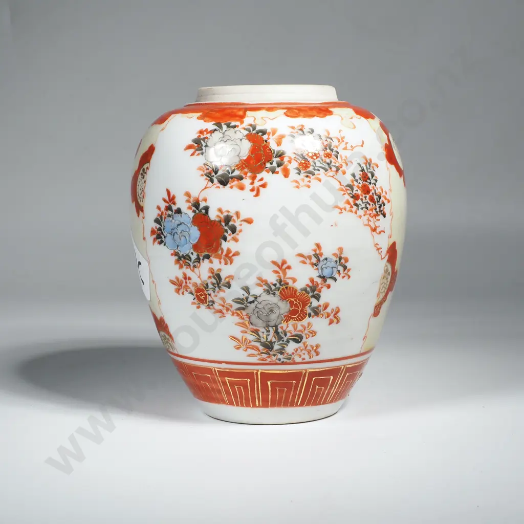 Japanese Kutani Pot Featuring a Tea Cermony Image 1++