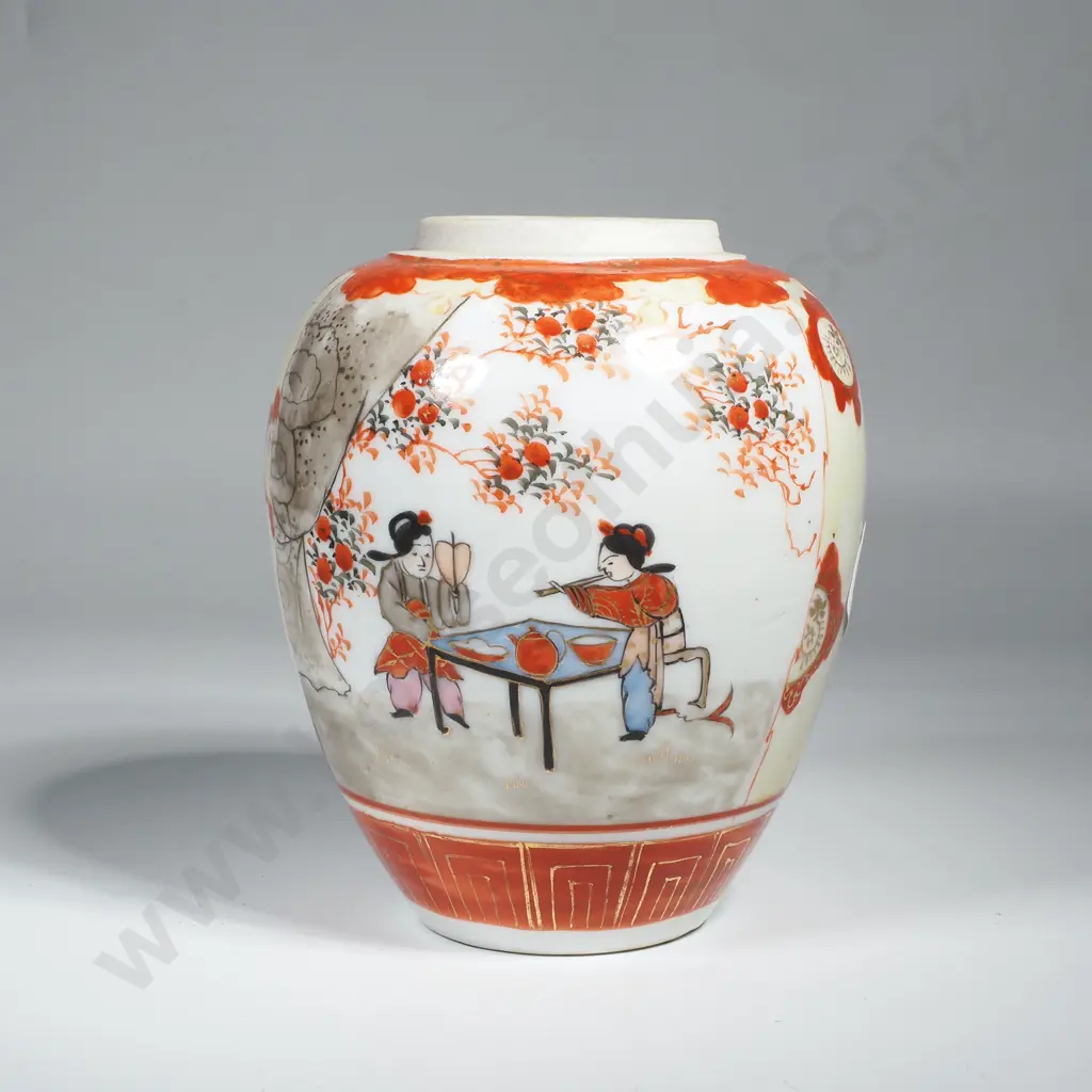 Japanese Kutani Pot Featuring a Tea Cermony Image 1++