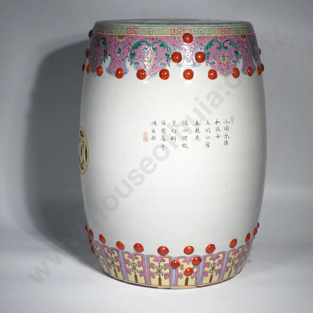 Full Size Chinese Porcelain Famille Rose Decoration Seat Image 1++