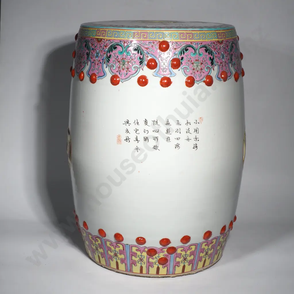 Full Size Chinese Porcelain Famille Rose Decoration Seat Image 1++