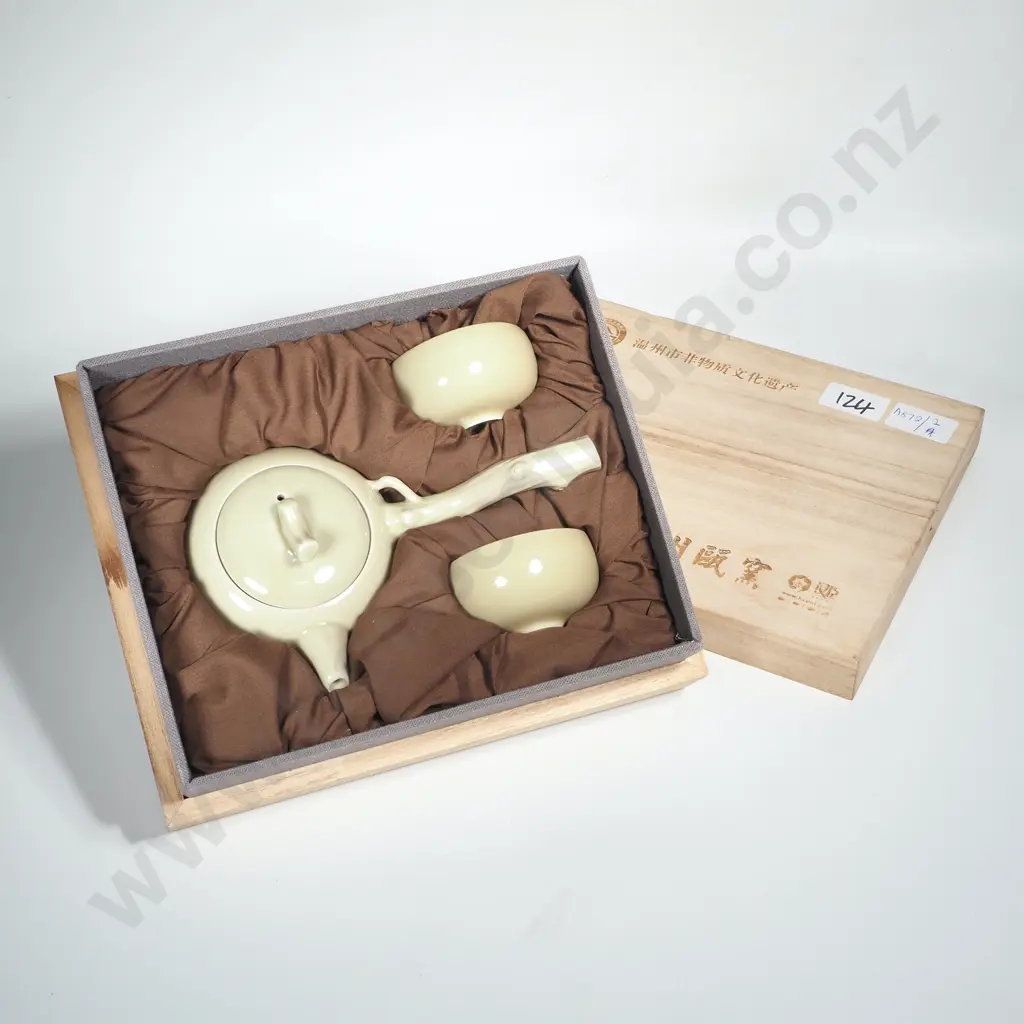 Chinese Tea Pot & Two Tea Cups In Wooden Box Image 1++