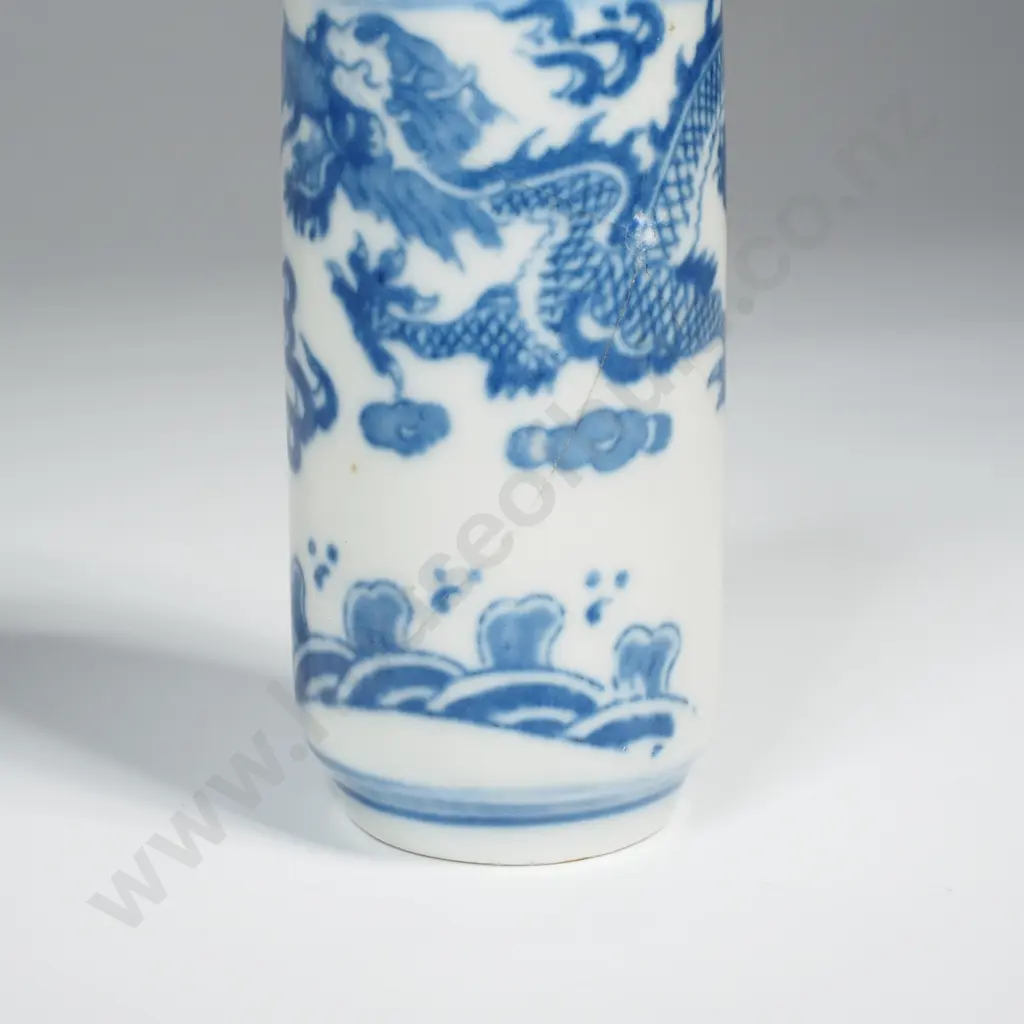Chinese Blue & White Snuff Bottle, Probably Qing Dynasty, w Decorative Metal Lid Image 1++
