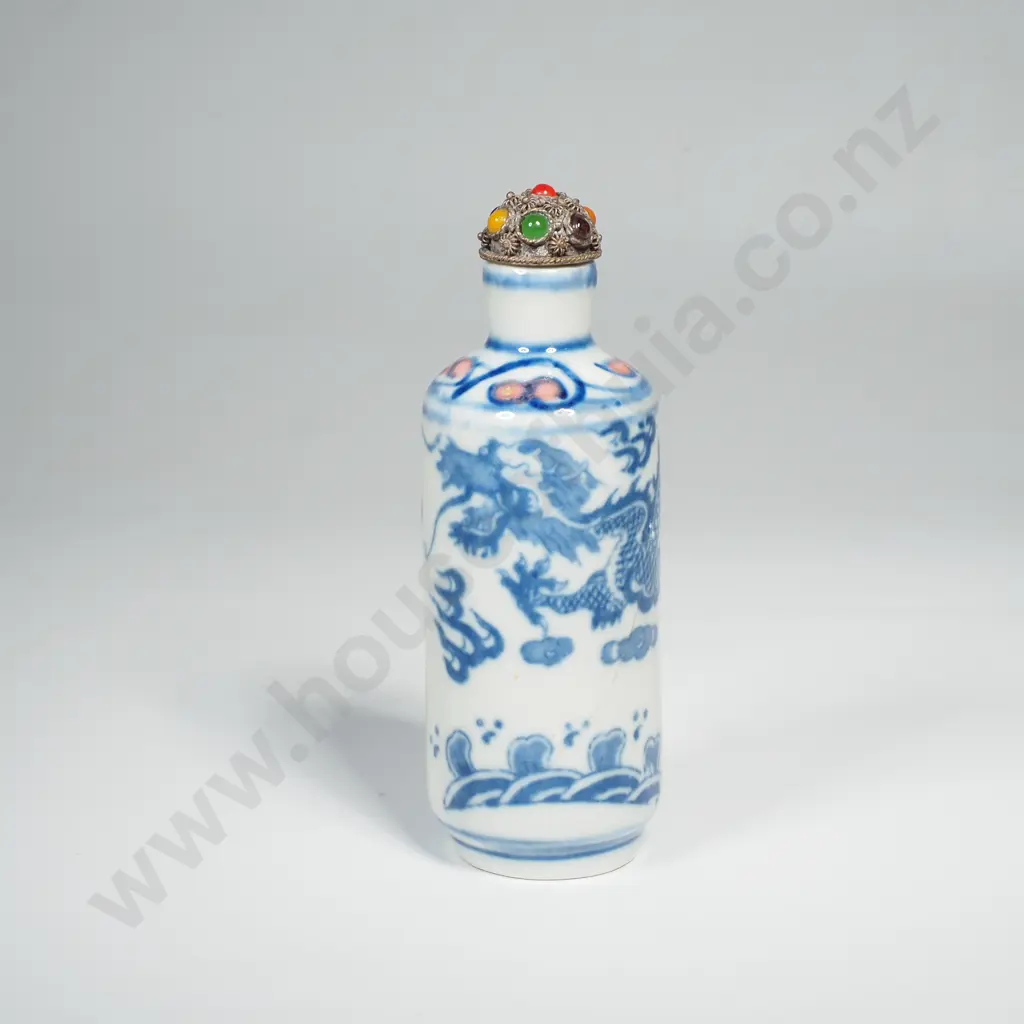 Chinese Blue & White Snuff Bottle, Probably Qing Dynasty, w Decorative Metal Lid Image 1++