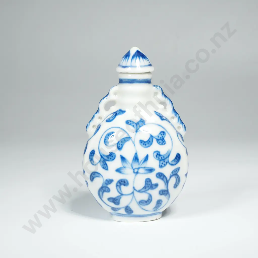 Traditional Blue & White Chinese Porcelain Snuff Bottle Designed as a Miniature Moon Flask Image 1++