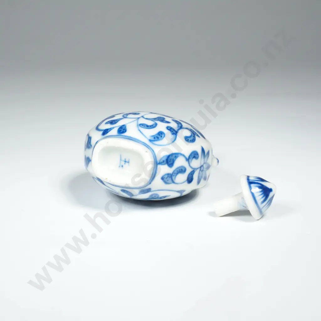 Traditional Blue & White Chinese Porcelain Snuff Bottle Designed as a Miniature Moon Flask Image 1++