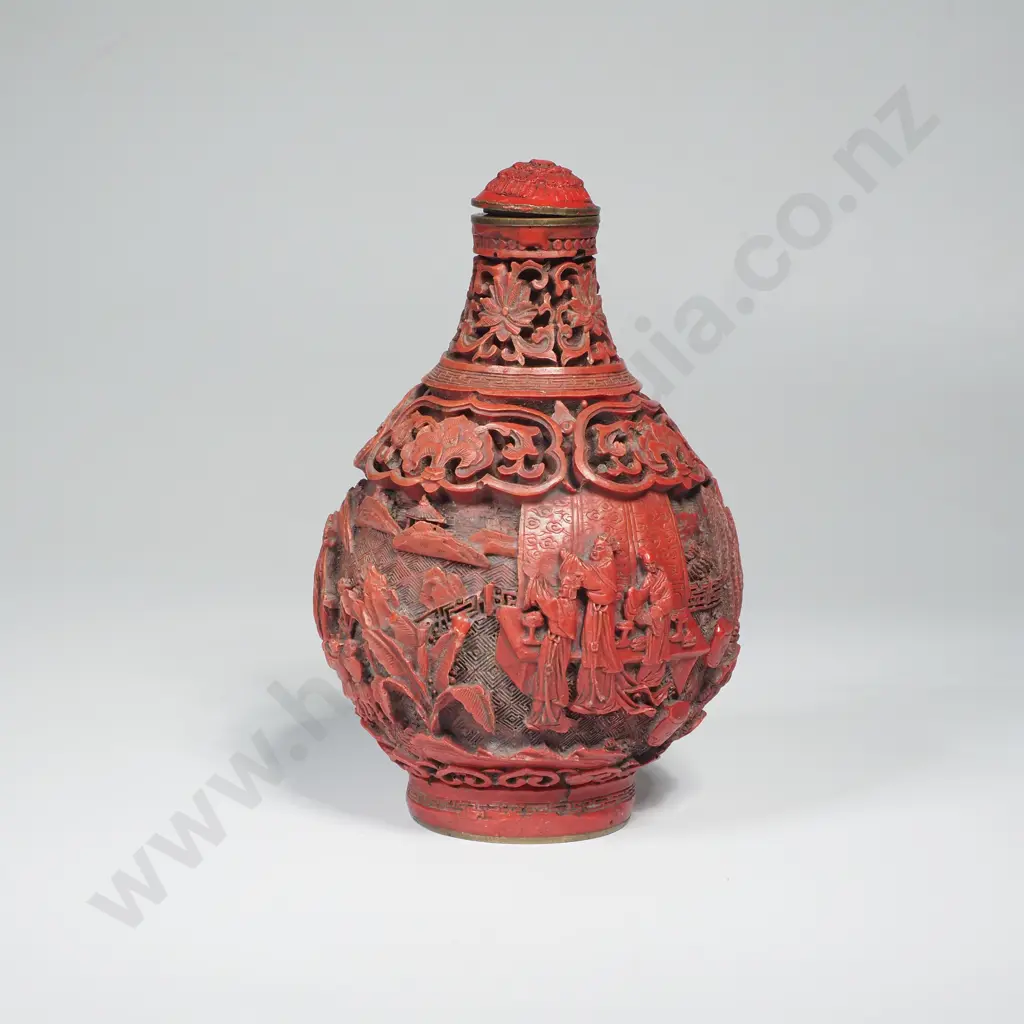 Red Cinnabar Lacquer Snuff Bottle w Brass Base Embossed w Chinese Characters Image 1++