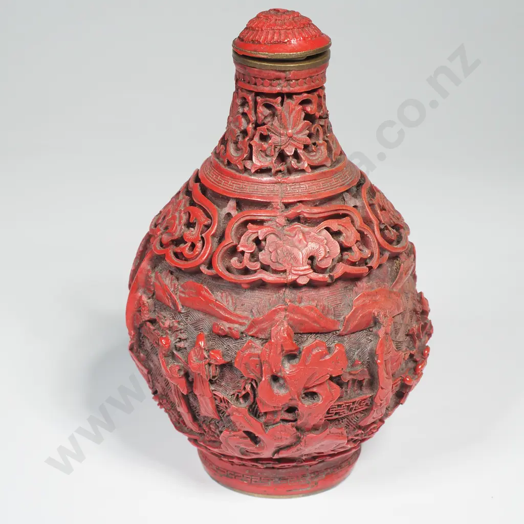 Red Cinnabar Lacquer Snuff Bottle w Brass Base Embossed w Chinese Characters Image 1++