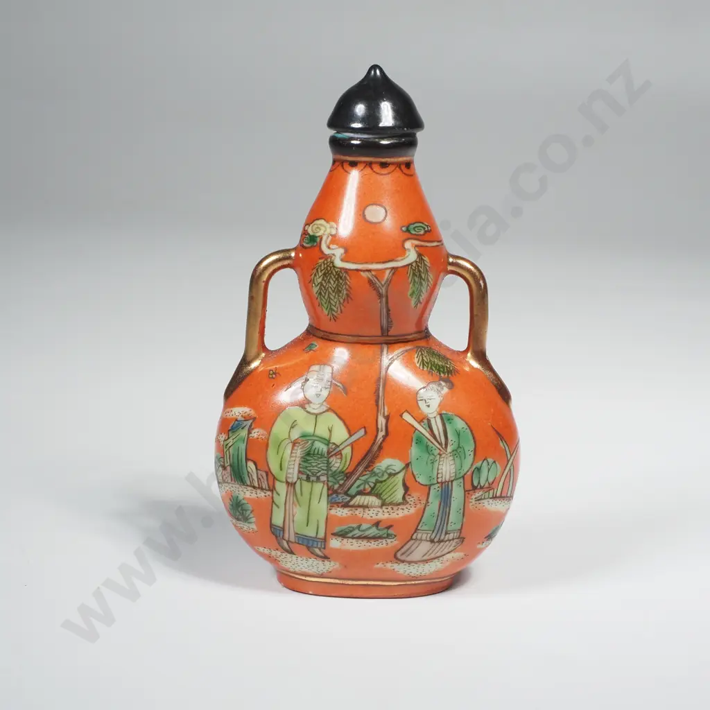 Chinese Double Gourd Shape Snuff Bottle in Orange w Fine Gilt Handles & Decorated w Figures & Chinese Characters Image 1++