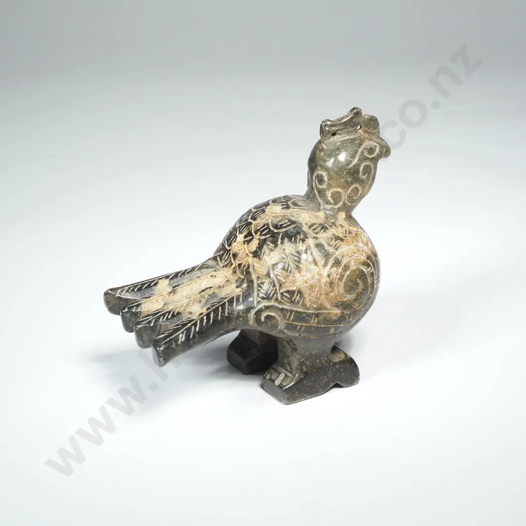 Carved Jade w Intricate Engravings on its Surface, Possibly a 'Heavenly Rooster' Image 1++
