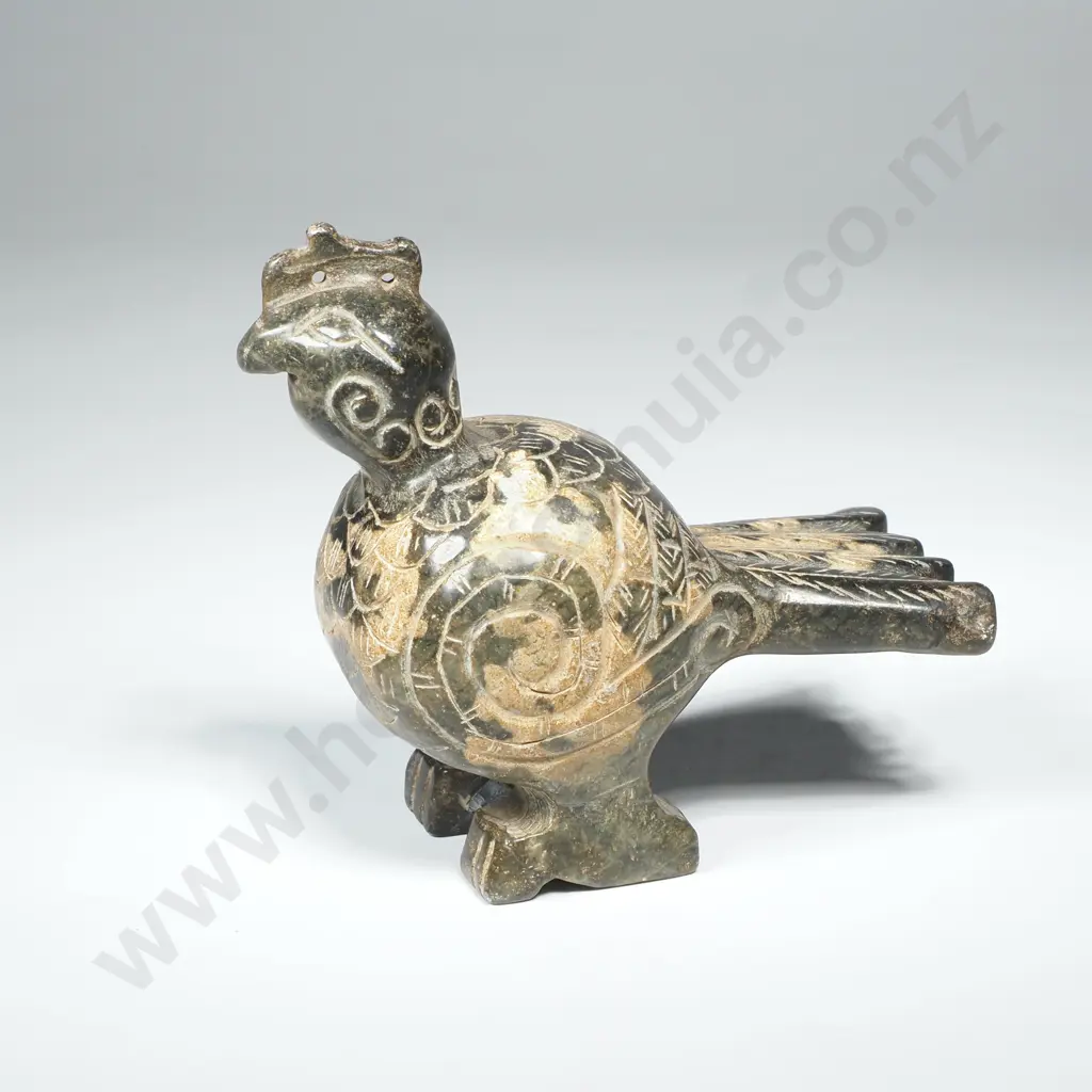 Carved Jade w Intricate Engravings on its Surface, Possibly a 'Heavenly Rooster' Image 1++