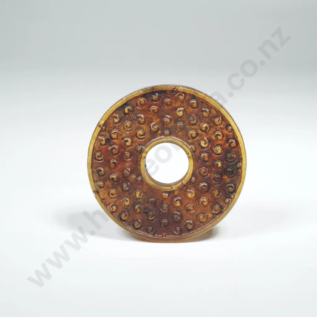 Small Jade Bi Disc, Possibly a Pendant w a Carved Grain Or Tadpole Design, Believed to Bring Good Fortune Image 1++