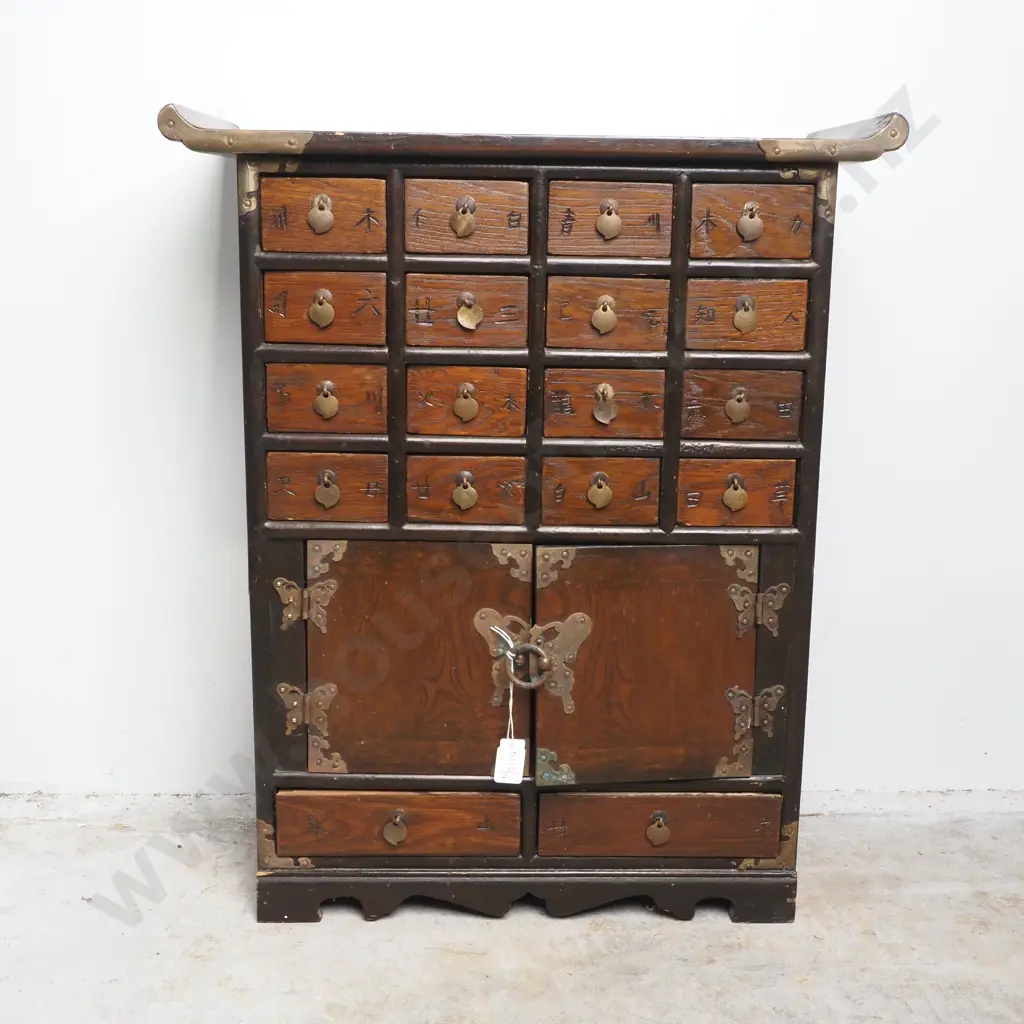 Vintage Chinese Wooden Apothecary Chest w Sixteen Small Drawers Arranged Above a Two Door Cabinet w Brass Hardware Image 1++