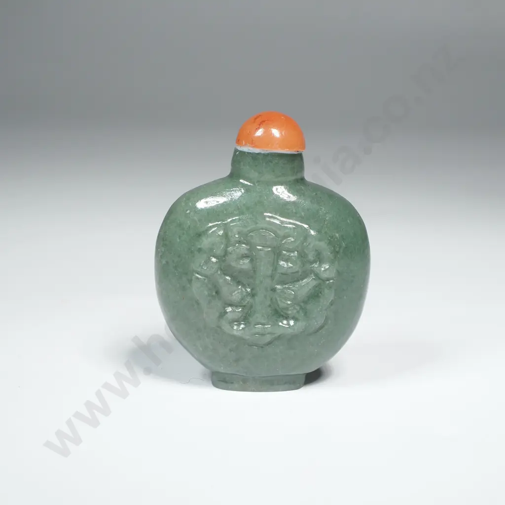 Chinese Nephrite Snuff Bottle w Carved Decoration to Front & an Amber Coloured Stopper Image 1++