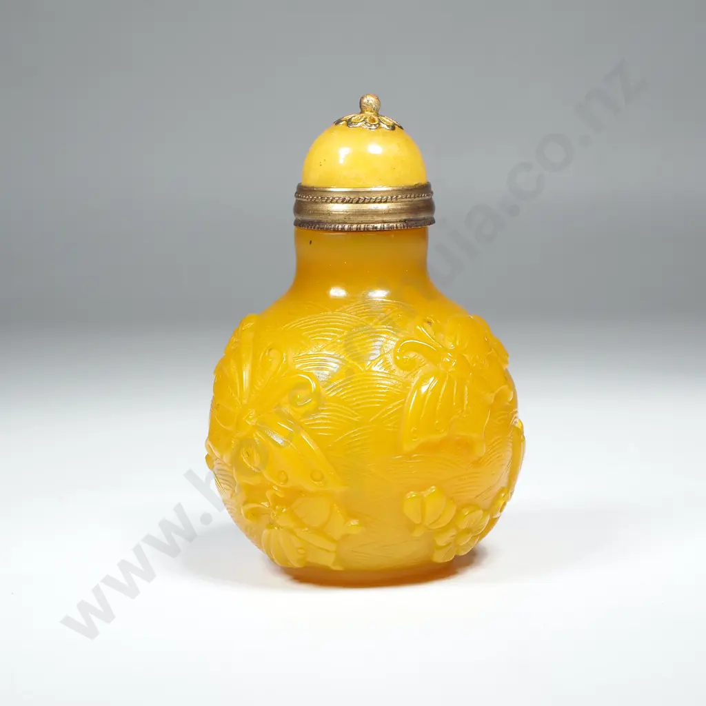 Superb Chinese Yellow Peking Glass Bottle Carved w Butterflies in Flight Image 1++
