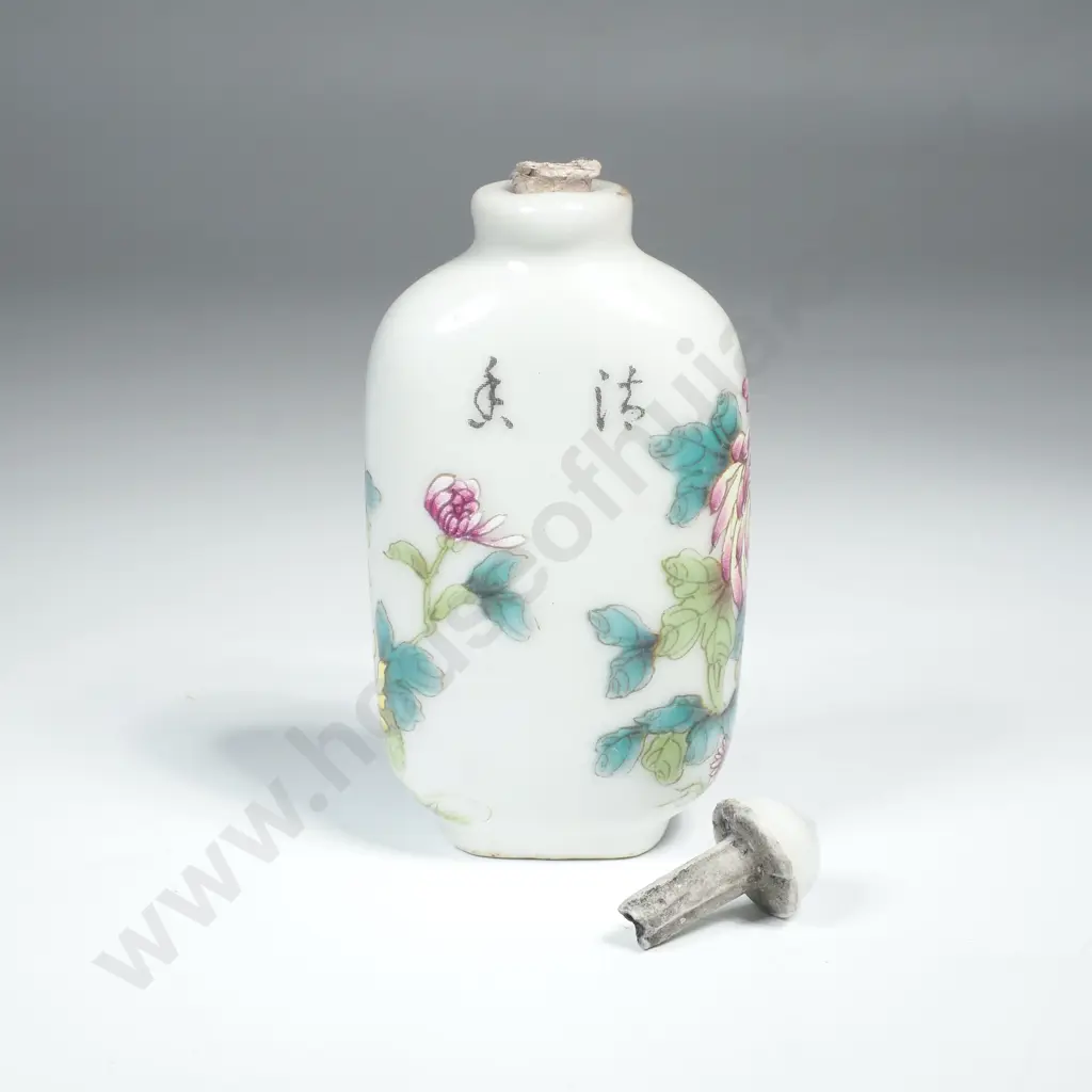 Vintage Chinese Famille Rose Enamel Porcelain Snuff Box w Bird & Flower Design Image 1++
