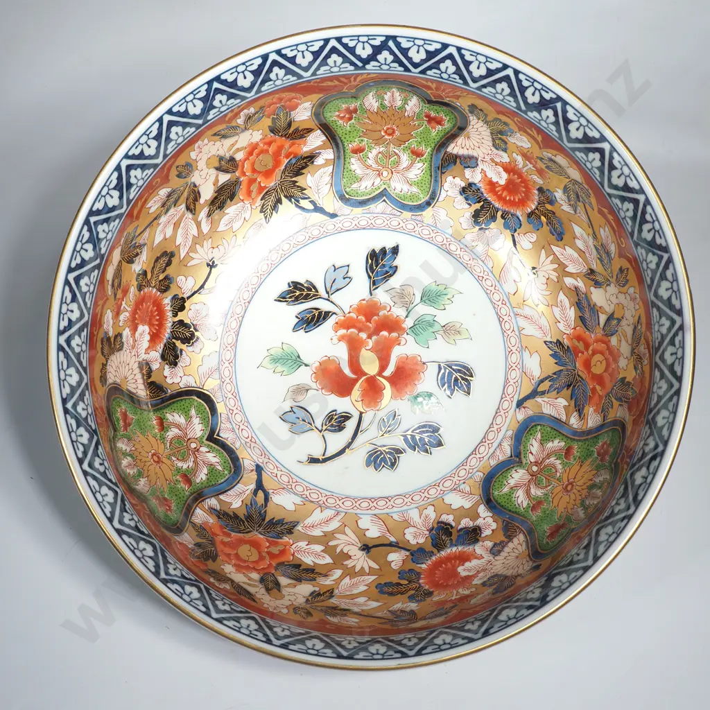 Japanese Arita Ware Porcelain Bowl - Marked (Nippi Kisen) Renown for Producing  Quality  Imari Style Items Image 1++