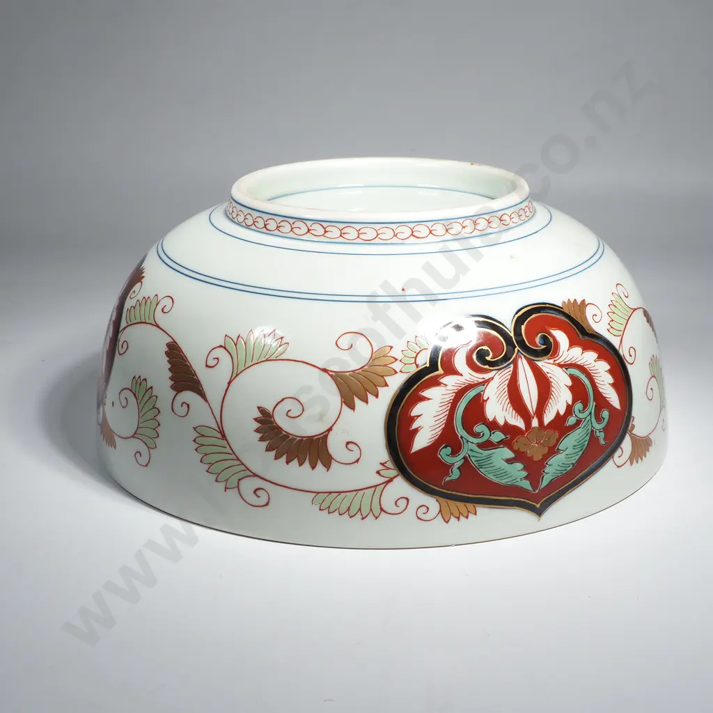 Japanese Arita Ware Porcelain Bowl - Marked (Nippi Kisen) Renown for Producing  Quality  Imari Style Items Image 1++