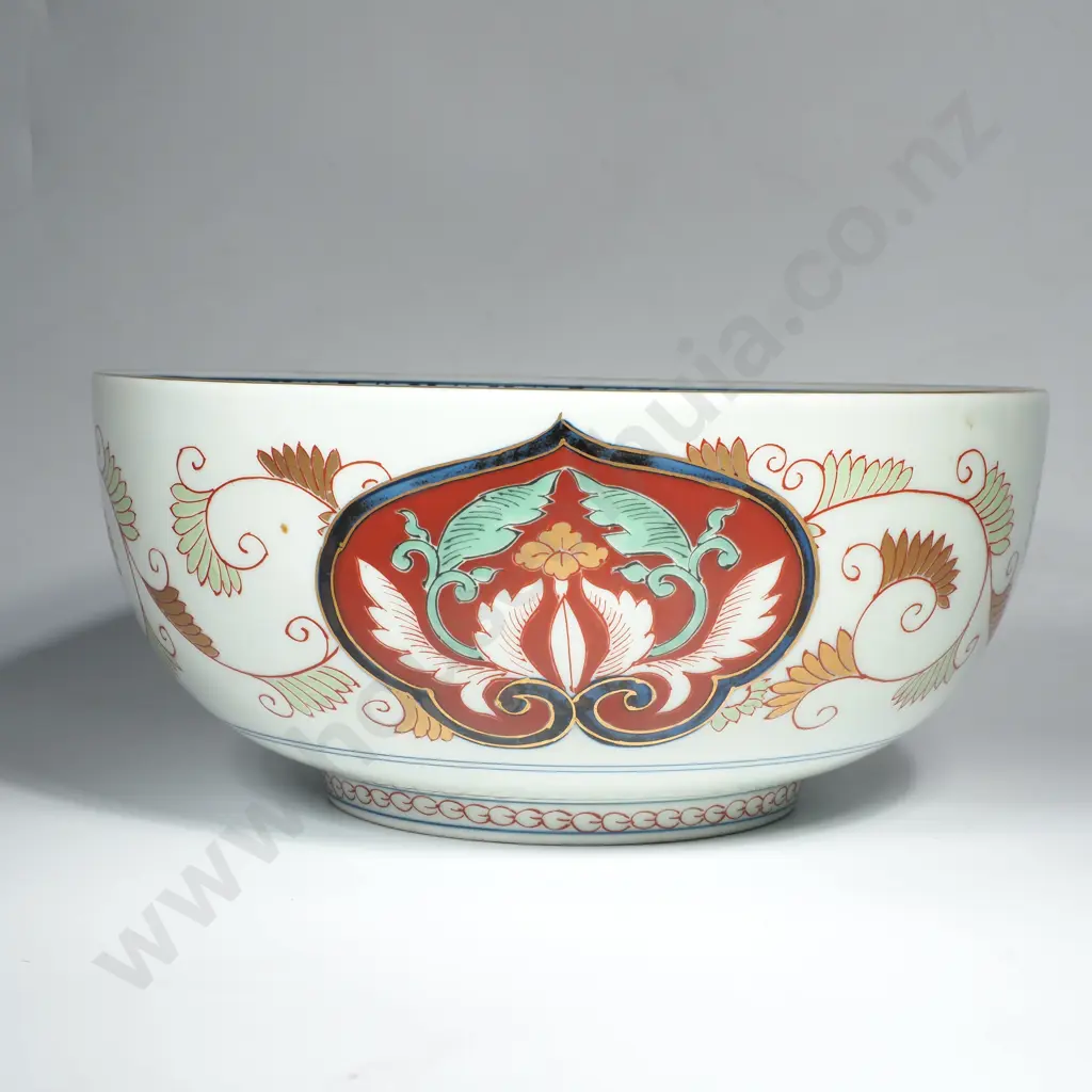Japanese Arita Ware Porcelain Bowl - Marked (Nippi Kisen) Renown for Producing  Quality  Imari Style Items Image 1++
