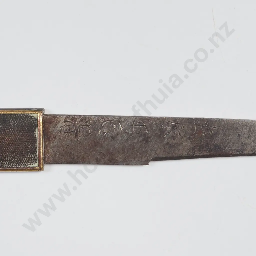 Antique Japanese Kogatana Copper & Gold Handles & Relief Carved Detail, Carried in the Slot on the Scabbard Image 1++
