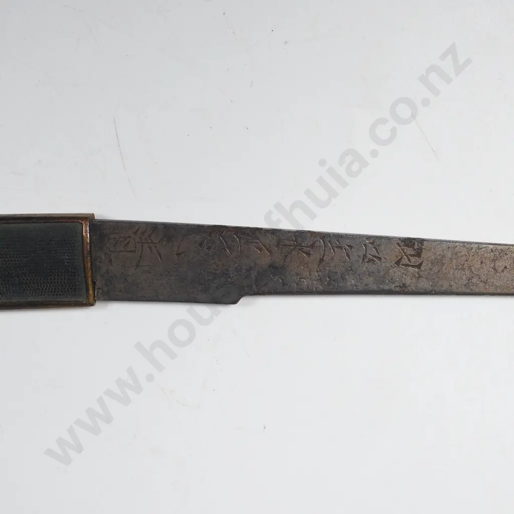 Antique Japanese Kogatana Copper & Gold Handles & Relief Carved Detail, Carried in the Slot on the Scabbard Image 1++