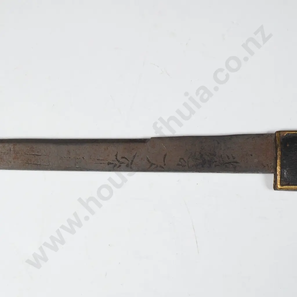 Antique Japanese Kogatana Copper & Gold Handles & Relief Carved Detail, Carried in the Slot on the Scabbard Image 1++