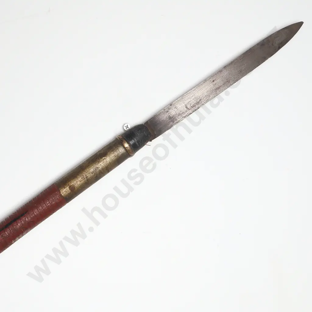 Japanese Yari - Spear Image 1++