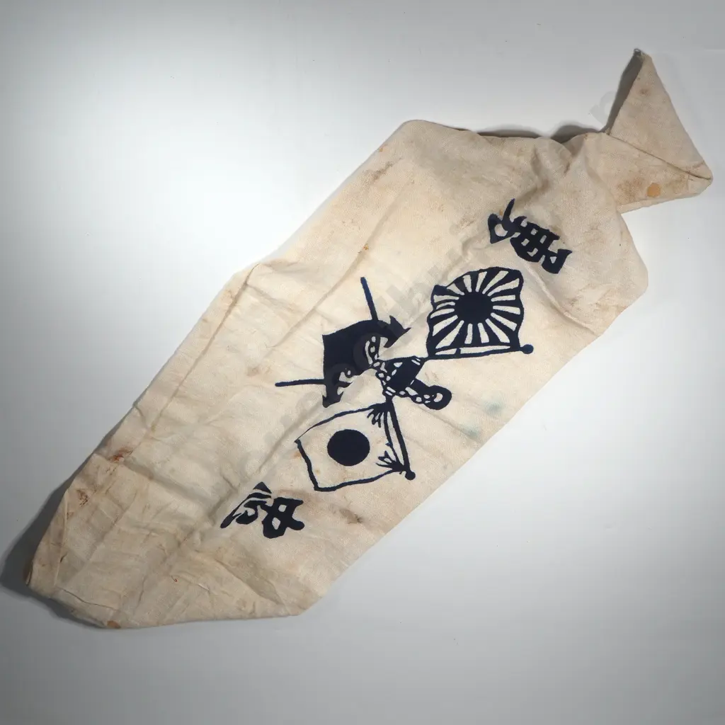 WWII Japanese Imperial Navy Hachimaki ( Helmut -Scarf) Image 1++