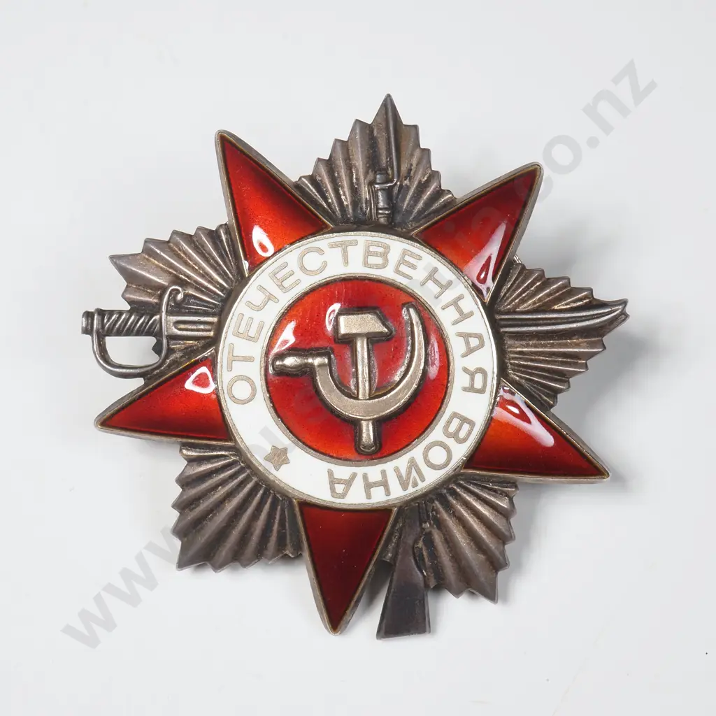 Russian Silver And Enamel Award Image 1++