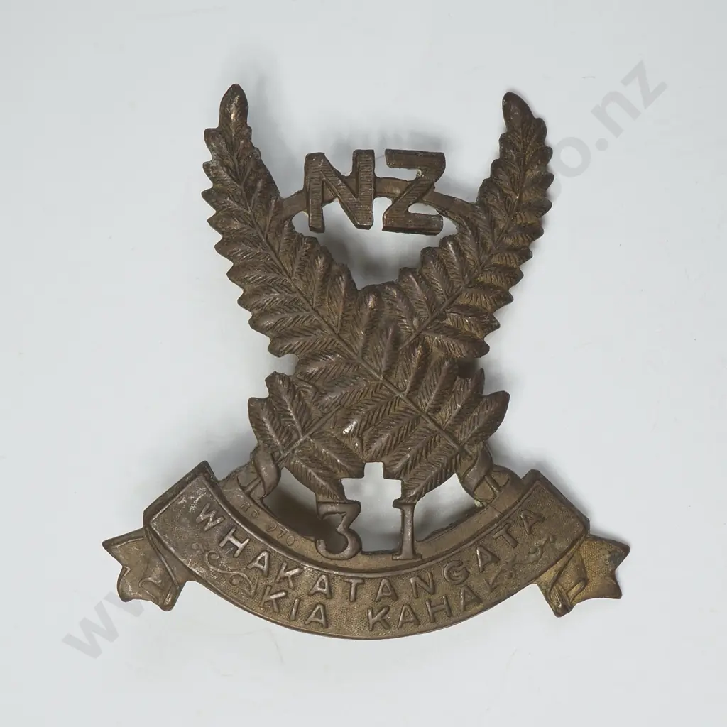 WW1 31st Reinforcements Cap Badge Image 1++