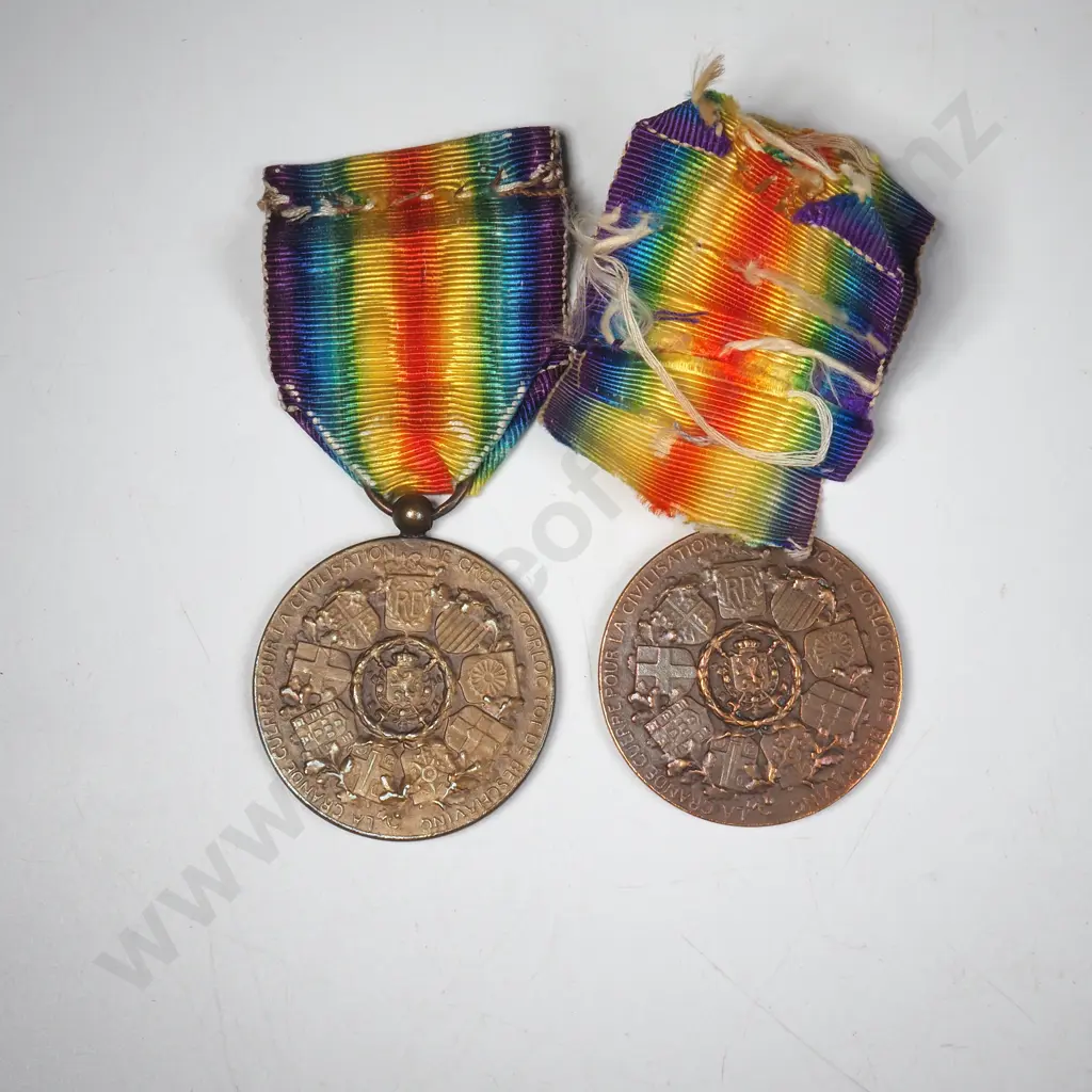Two WW1 Belgium Victory Medals Image 1++